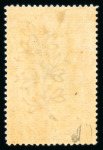 Stamp of Colonies françaises » Cameroun Cameroun : 1916, Occupation Française Y&T n° 58, 59,