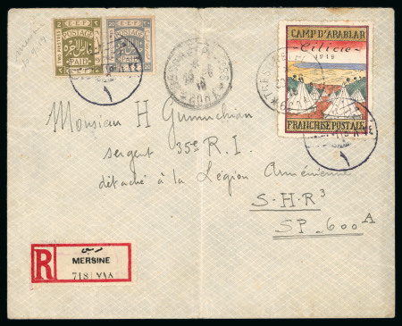 Stamp of Colonies françaises » Cilicie (Occupation française) Cilicie : 1919, belle lettre recommandée entière affranchie