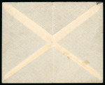 Stamp of Colonies françaises » Cilicie (Occupation française) Cilicie : 1919, belle lettre recommandée entière affranchie
