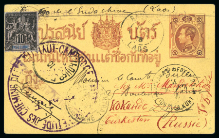 Stamp of Thailand The Earliest Known Franking from Laos