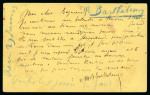Stamp of Thailand The Earliest Known Franking from Laos