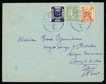 Stamp of Colonies françaises » Cilicie (Occupation française) Cilicie : 1919, belle lettre de 1919 affranchissement