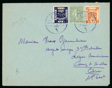 Stamp of Colonies françaises » Cilicie (Occupation française) Cilicie : 1919, belle lettre de 1919 affranchissement