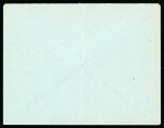 Stamp of Colonies françaises » Cilicie (Occupation française) Cilicie : 1919, belle lettre de 1919 affranchissement