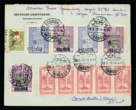 Stamp of Colonies françaises » Cilicie (Occupation française) Cilicie : 1919, superbe lettre entière de 1919 avec