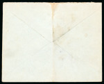Stamp of Colonies françaises » Cilicie (Occupation française) Cilicie : 1919, superbe lettre entière de 1919 avec