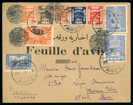 Stamp of Colonies françaises » Cilicie (Occupation française) Cilicie : 1920, exceptionnelle lettre entière de 1920