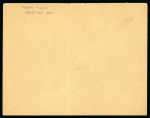 Stamp of Colonies françaises » Cilicie (Occupation française) Cilicie : 1920, exceptionnelle lettre entière de 1920