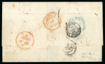 Stamp of Mauritius » 1848-59 Post Paid Issue » Early Impressions (SG 6-9) 2d blue, early impression, position 10, just cut into