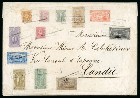 Stamp of Greece » 1896 Olympics 1896 Olympic Games Complete Set on Cover
