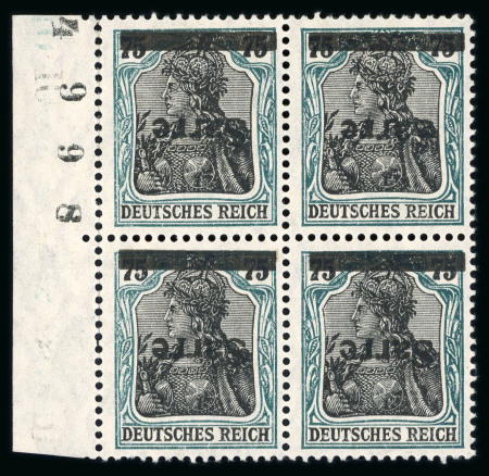 Stamp of Germany » Plebiscite Areas » Saar 1920 Three 'Sarrc' rarities originating from the famous Katz collection sold in London 60 years ago.
