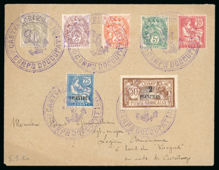 Stamp of Colonies françaises » Castellorizo (Occupation française) Castellorizo, 1920, très belle lettre entière de 1920