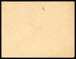 Stamp of Colonies françaises » Castellorizo (Occupation française) Castellorizo, 1920, très belle lettre entière de 1920