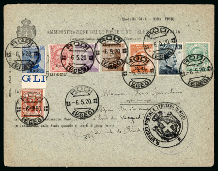Stamp of Italy » Italian Colonies and Possessions » Aegean Islands Aegean Islands/Rodi : 1920, very nice cover franked