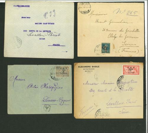 Stamp of Colonies françaises » Syrie Syrie : 1920-1922, ensemble de six lettres entières