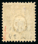 Stamp of Switzerland / Schweiz » Sitzende Helvetia Gezaehnt » Briefmarken 1867-1878 1867 Sitzende Helvetia 30 Rp. reinblau, farbfrisch, einwandfrei gezähnt und zentriert