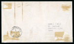 Stamp of Switzerland / Schweiz » Sitzende Helvetia Ungezähnt » 1856-57 Berner Druck (II) 40 Rp. grünlicholiv, farbfrisch und allseits weissrandiges Luxusstück, auf doppelgewichtigem eingeschriebenem Faltbrief nach Bern
