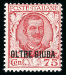 Stamp of Italy » Italian Colonies and Possessions » Oltre Giuba Oltre Giuba : 1926, Sassone n° 42-44 mint ** MNH. Very