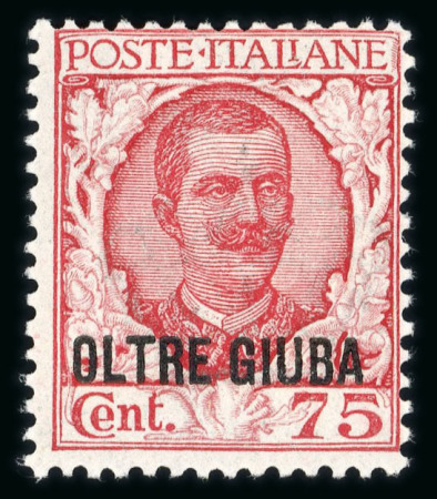 Stamp of Italy » Italian Colonies and Possessions » Oltre Giuba Oltre Giuba : 1926, Sassone n° 42-44 mint ** MNH. Very