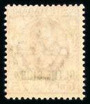 Stamp of Italy » Italian Colonies and Possessions » Oltre Giuba Oltre Giuba : 1926, Sassone n° 42-44 mint ** MNH. Very