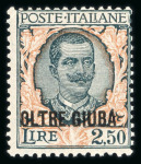 Stamp of Italy » Italian Colonies and Possessions » Oltre Giuba Oltre Giuba : 1926, Sassone n° 42-44 mint ** MNH. Very