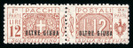 Stamp of Italy » Italian Colonies and Possessions » Oltre Giuba Oltre Giuba : 1925, parcel post stamps Sassone n° 1-13
