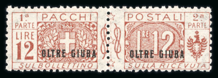 Stamp of Italy » Italian Colonies and Possessions » Oltre Giuba Oltre Giuba : 1925, parcel post stamps Sassone n° 1-13