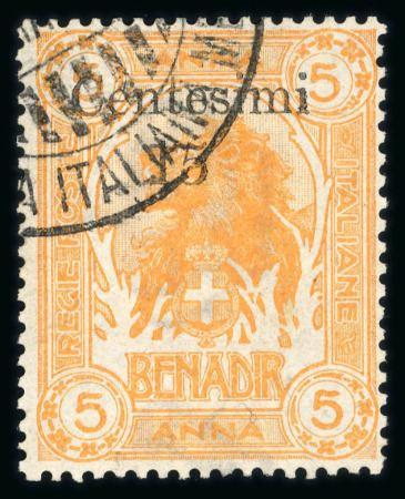 Stamp of Italy » Italian Colonies and Possessions » Somalia Somalia : 1905, Sassone n° 8 used. Sismondo certificate,
