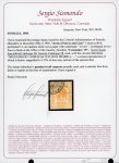 Stamp of Italy » Italian Colonies and Possessions » Somalia Somalia : 1905, Sassone n° 8 used. Sismondo certificate,