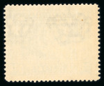 Stamp of Italy » Italian Colonies and Possessions » Somalia Somalia : 1935-1938, Sassone n° 221, 222, 223, 224,