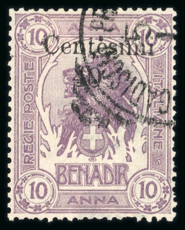 Stamp of Italy » Italian Colonies and Possessions » Somalia Somalia : 1903-1940, very nice mint and used collection,