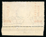 Stamp of Italy » Italian Colonies and Possessions » Somalia Somalia : 1903-1940, very nice mint and used collection,