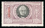 Stamp of Italy » Italian Colonies and Possessions » Eritrea Eritrea : 1924, Manzoni set Sassone n° 71-76 mint *.