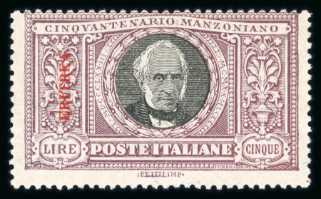 Stamp of Italy » Italian Colonies and Possessions » Eritrea Eritrea : 1924, Manzoni set Sassone n° 71-76 mint *.