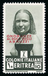 Stamp of Italy » Italian Colonies and Possessions » Eritrea Eritrea : 1934, Sassone n° 213-219 mint ** MNH. Very