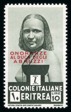 Stamp of Italy » Italian Colonies and Possessions » Eritrea Eritrea : 1934, Sassone n° 213-219 mint ** MNH. Very