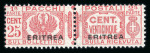 Stamp of Italy » Italian Colonies and Possessions » Eritrea Eritrea parcel post stamps : 1927, Sassone n° 23-32