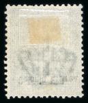 Stamp of Italy » Italian Colonies and Possessions » Eritrea Eritrea : 1893-1939, very nice mint and used collection,