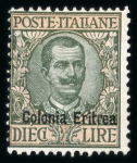 Stamp of Italy » Italian Colonies and Possessions » Eritrea Eritrea : 1893-1939, very nice mint and used collection,