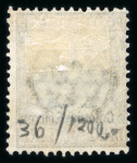 Stamp of Italy » Italian Colonies and Possessions » Eritrea Eritrea : 1893-1939, very nice mint and used collection,