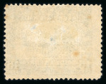 Stamp of Italy » Italian Colonies and Possessions » Eritrea Eritrea : 1893-1939, very nice mint and used collection,