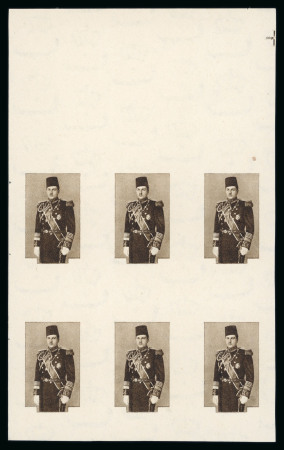 Stamp of Egypt » 1936-1952 King Farouk Definitives » Issued Stamps 1937-46 Young King Farouk Portrait Issue: 50pi Green and sepia, mint nh imperforate top sheet marginal blocks of six, one showing frame only and the other showing center on
