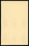 Stamp of Egypt » 1936-1952 King Farouk Definitives  » Issued Stamps 1937-46 Young King Farouk Portrait Issue: 50pi Green and sepia, mint nh imperforate top sheet marginal blocks of six, one showing frame only and the other showing center on