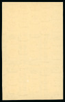 Stamp of Egypt » 1936-1952 King Farouk Definitives  » Issued Stamps 1937-46 Young King Farouk Portrait Issue: 50pi Green and sepia, mint nh imperforate top sheet marginal blocks of six, one showing frame only and the other showing center on