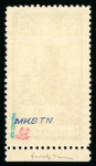 Stamp of Poland » Poland Local Issues 1918 Zarki local issue specialised collection with 72 stamps