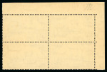 Stamp of Egypt » Commemoratives 1942 Millenary of Al-Azhar University in Cairo, complete
