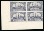 Stamp of Egypt » Commemoratives 1942 Al-Azhar University in Cairo, complete set of four, Royal oblique perforations in mint nh bottom left corner sheet marginal blocks