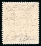 Stamp of Austria » Field Post Italy 1918, Österreichische Besetzung der italienischen Gebiete