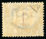 Stamp of Austria » Field Post Italy 1918, Österreichische Besetzung der italienischen Gebiete
