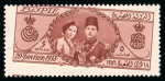 Stamp of Egypt » Commemoratives 1938, Royal Wedding of King Farouk and Queen Farida,